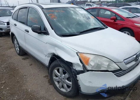 2007 Honda Cr-V Ex from USA, damaged, VIN JHLRE48507C098376